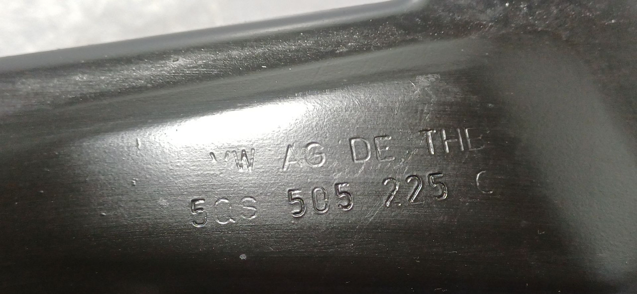 LAFETA SKODA KODIAQ > 21- 5QS505225C 5QS501051BB