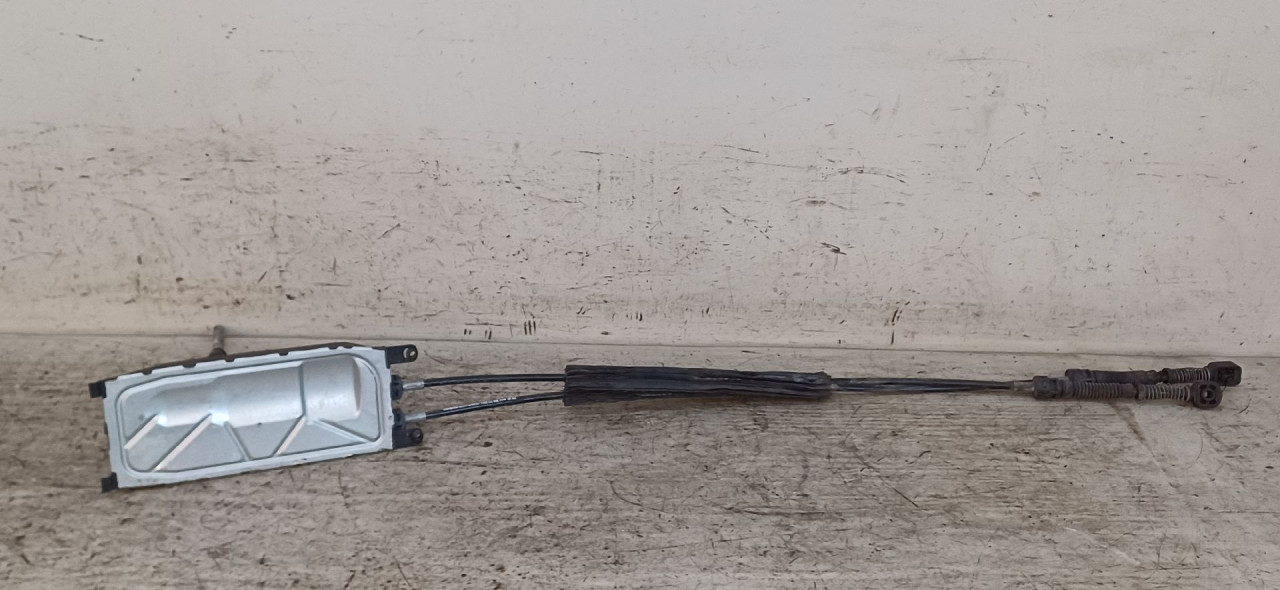 DIJELOVI SALTEBLA SEAT ATECA > 16-20 5Q0711049CD