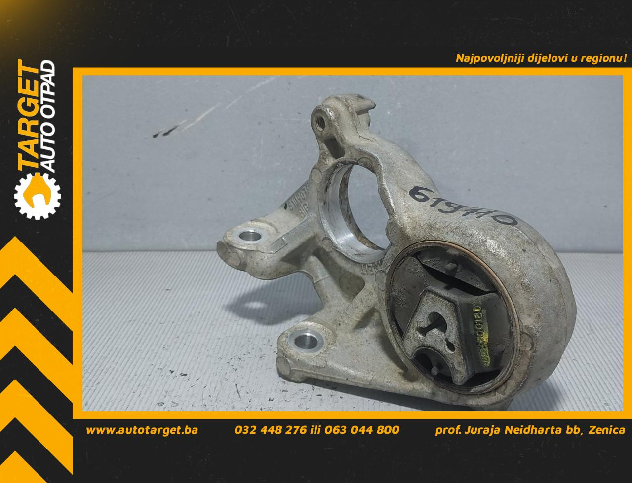 DIJELOVI NOSAC PEUGEOT PARTNER > 12-15 1.6 9684500180 81090780
