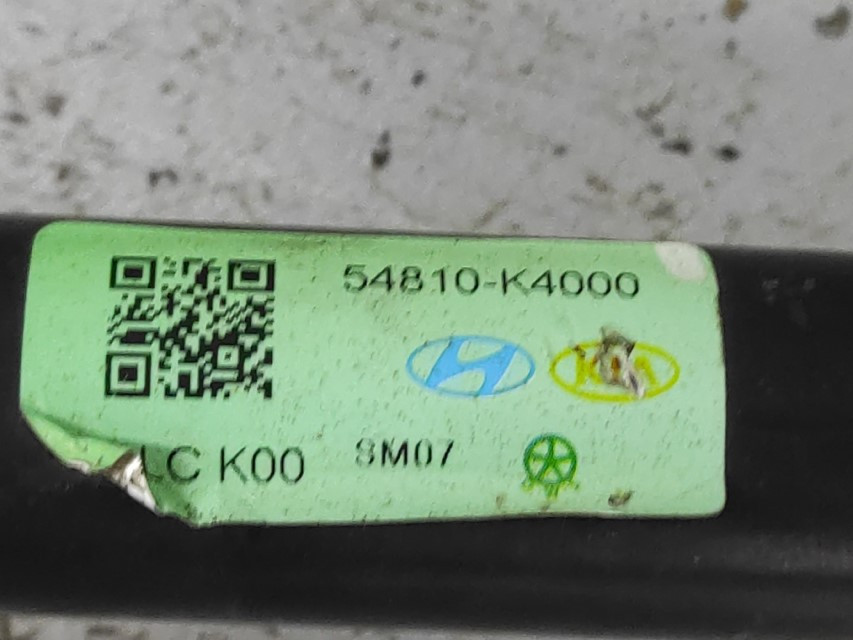 BALANS STANGA HYUNDAI KONA > 18- 54810-K4000