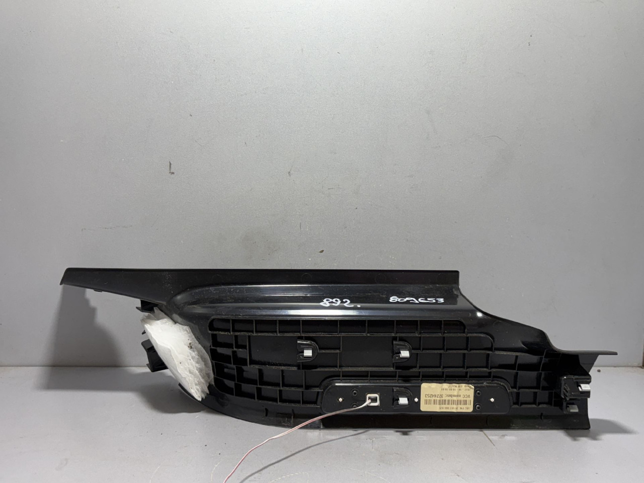 DIJELOVI PLASTIKA VOLVO XC90 > 19- 32244253