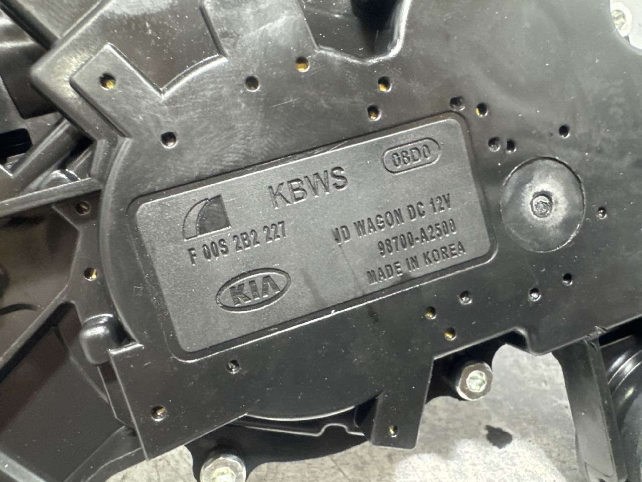 DIJELOVI MOTORIC BRISACA GEPEKA KIA CEED > 18- 98700A2500