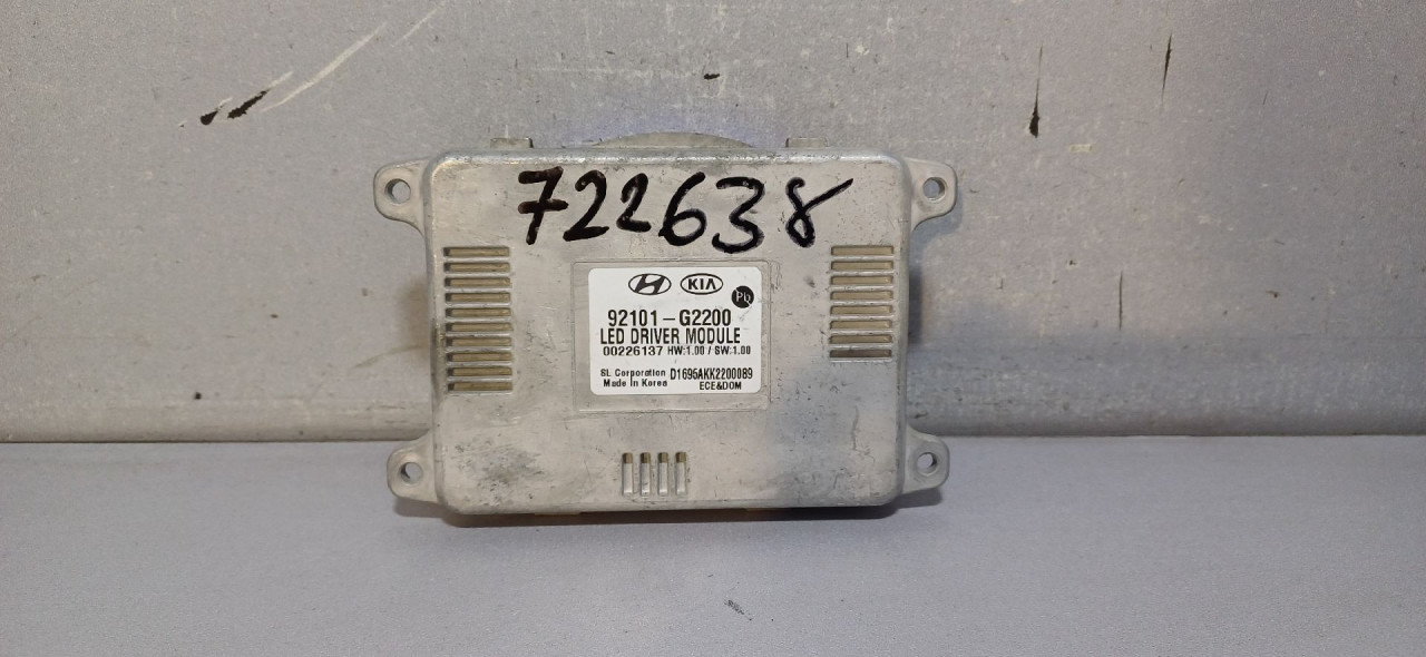 BALAST FARA HYUNDAI IONIQ > 21- 92101G2200