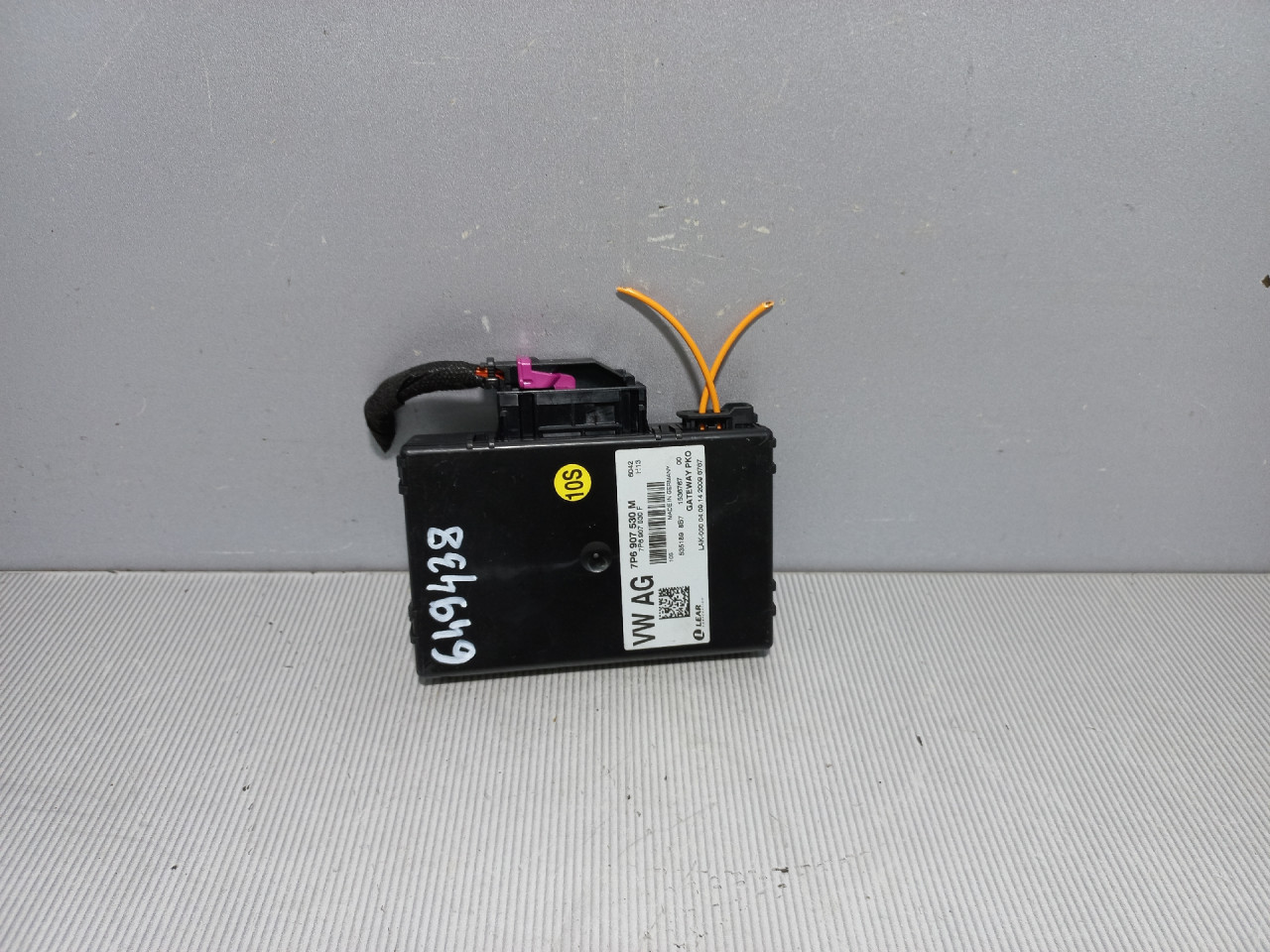 ELEKTRONIKA MODUL VW TOUAREG > 14-18 7P6907530M