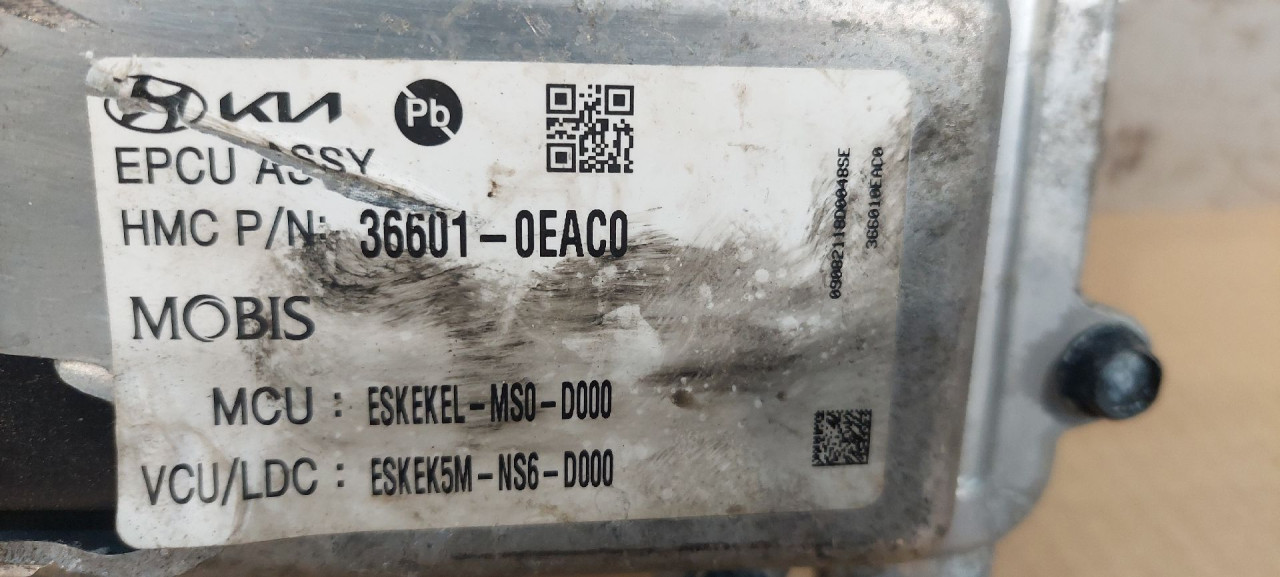 DIJELOVI INVERTER KIA SOUL > 16- 366010EAC0