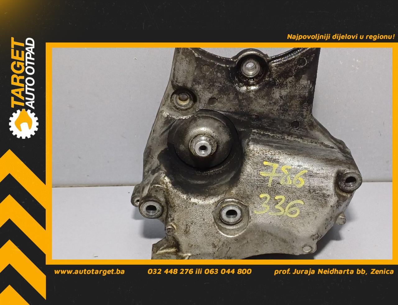 NOSAC MOTORA OPEL INSIGNIA > 09-13 428702815 55566020