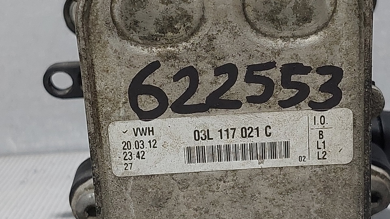 HLADNJAK ULJA VW PASSAT B7 > 10-14 03L117021C