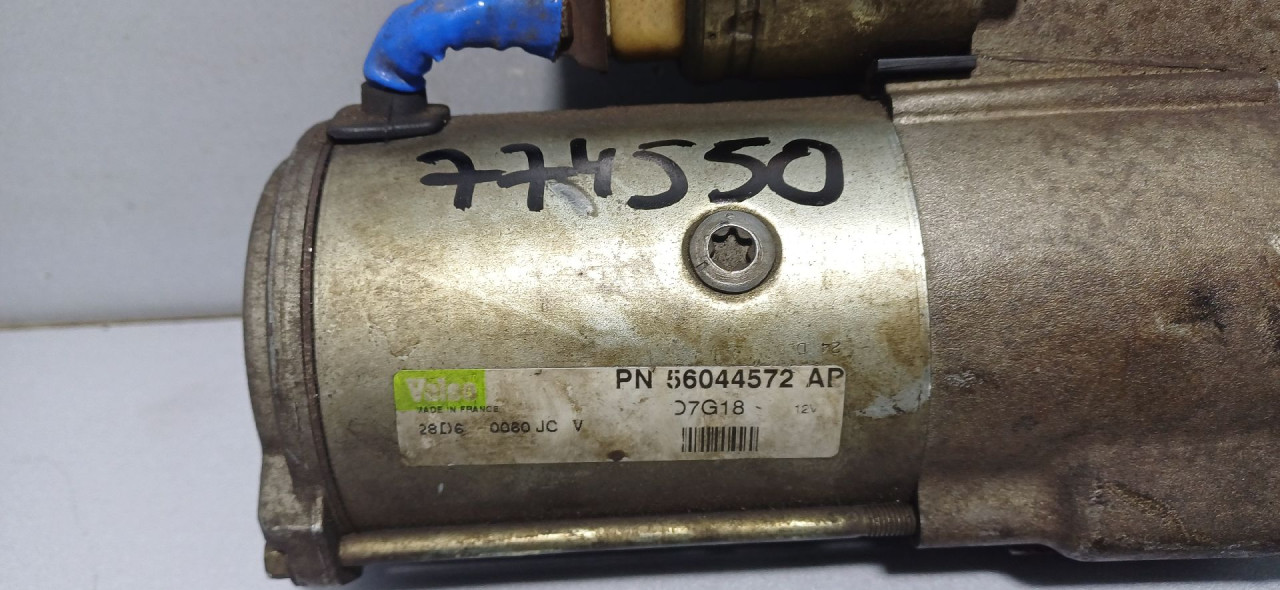 ALNASER CHRYSLER/DODGE 300 > 05-10 56044572