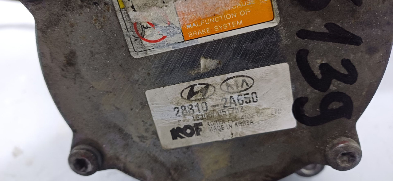 VAKUM PUMPA HYUNDAI TUCSON > 15-20 288102A650