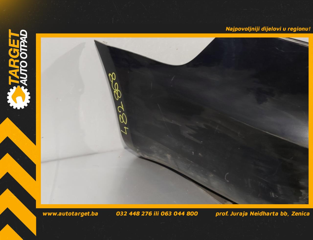 DIJELOVI BRANIK SKODA SUPERB > 08-13 3T5807421