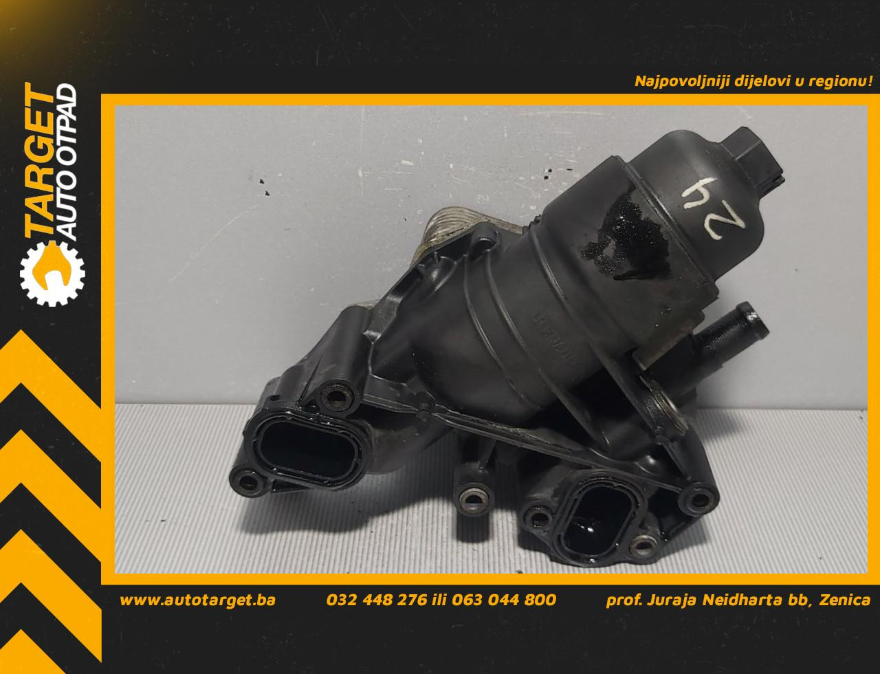 KUCISTE FILTERA ULJA NISSAN QASHQAI > 10-13 70375888