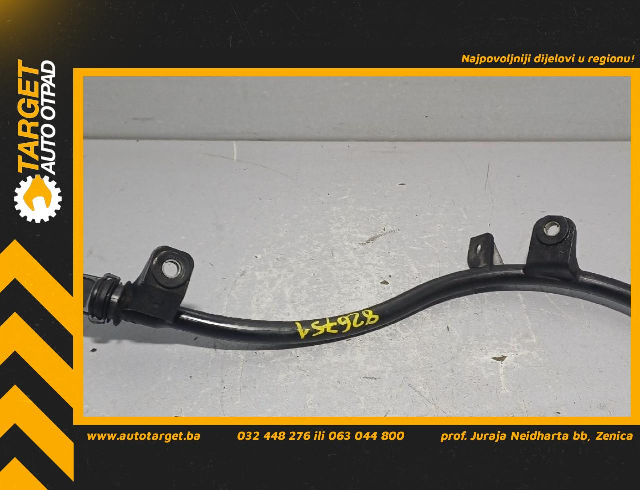 DIJELOVI SIPKA ULJA AUDI A4 (B8) > 07-11 2.0 03L103634