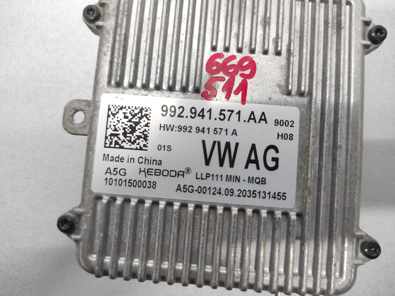BALAST FARA SKODA SUPERB > 19- 992941571AA