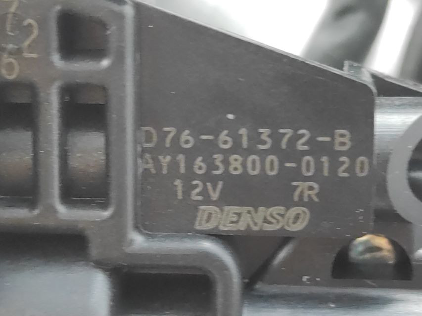 MOTORIC GEPEKA FORD KUGA > 13-16 D7661372B