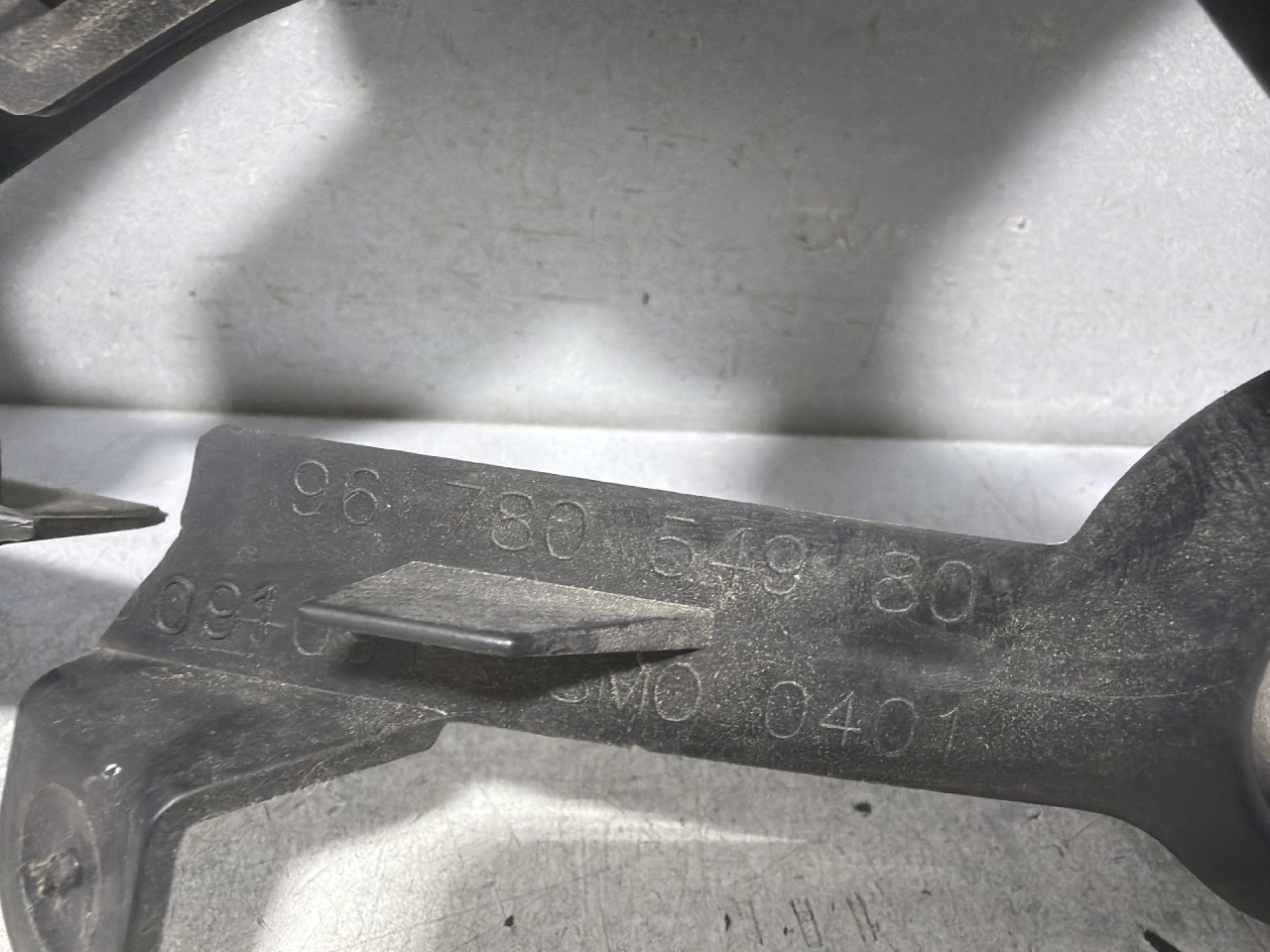 DIJELOVI NOSAC ZADNJEG BRANIKA PEUGEOT 2008 > 16-19 1.6