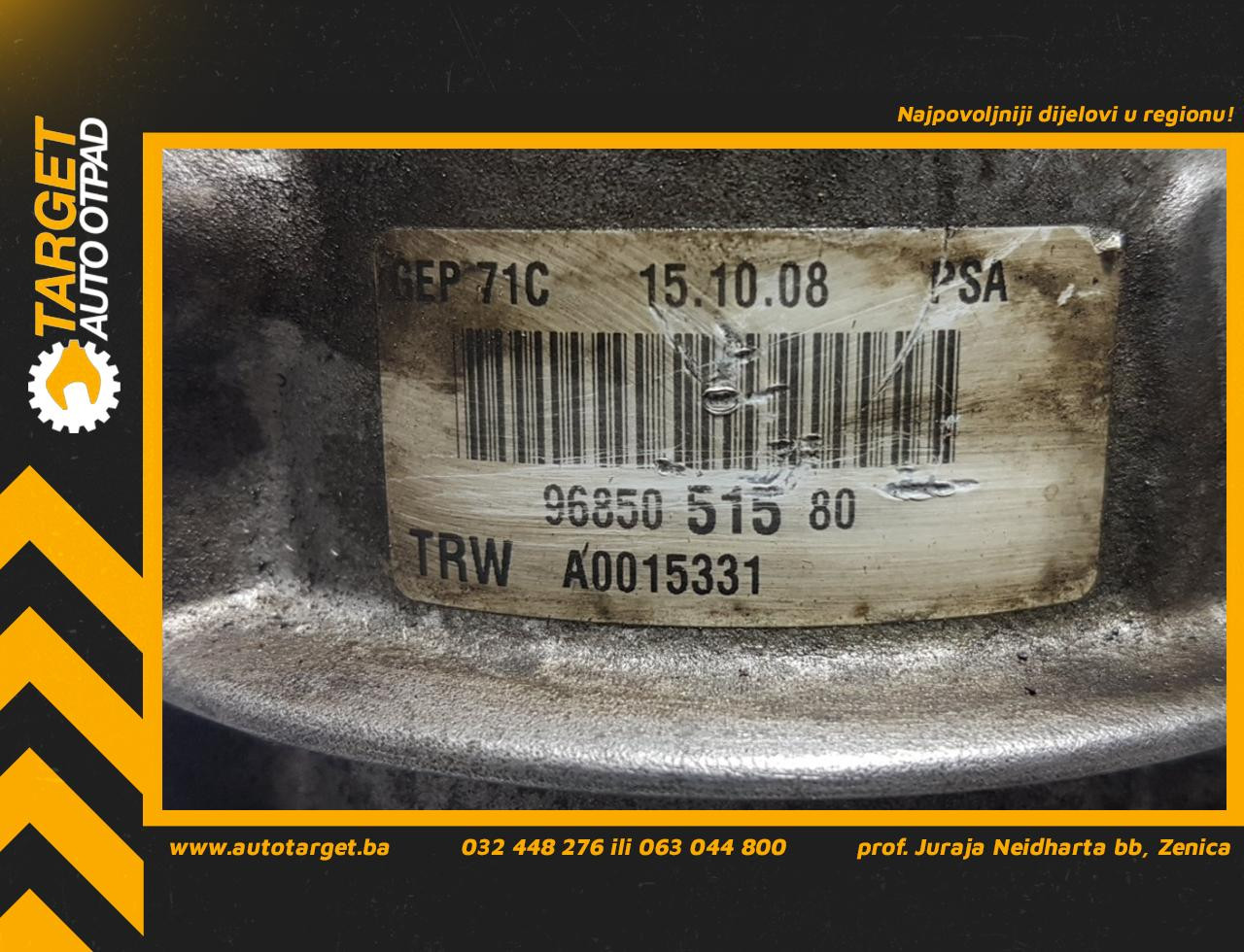 DIJELOVI SERVO PUMPA CITROEN C4 PICASSO > 07-10 9685051580