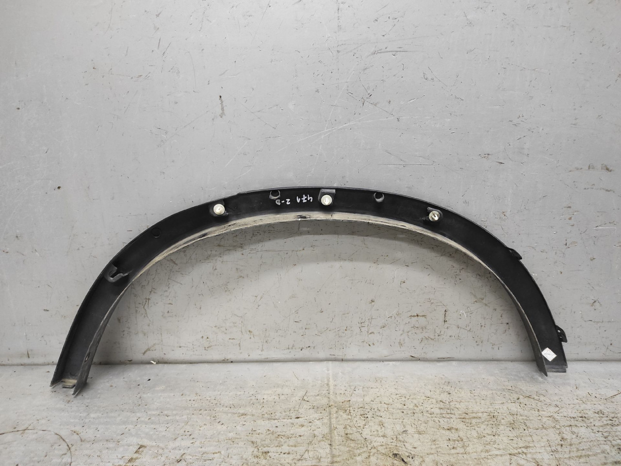 RUB BLATOBRANA BMW X4 (F26) > 13-18 7210084