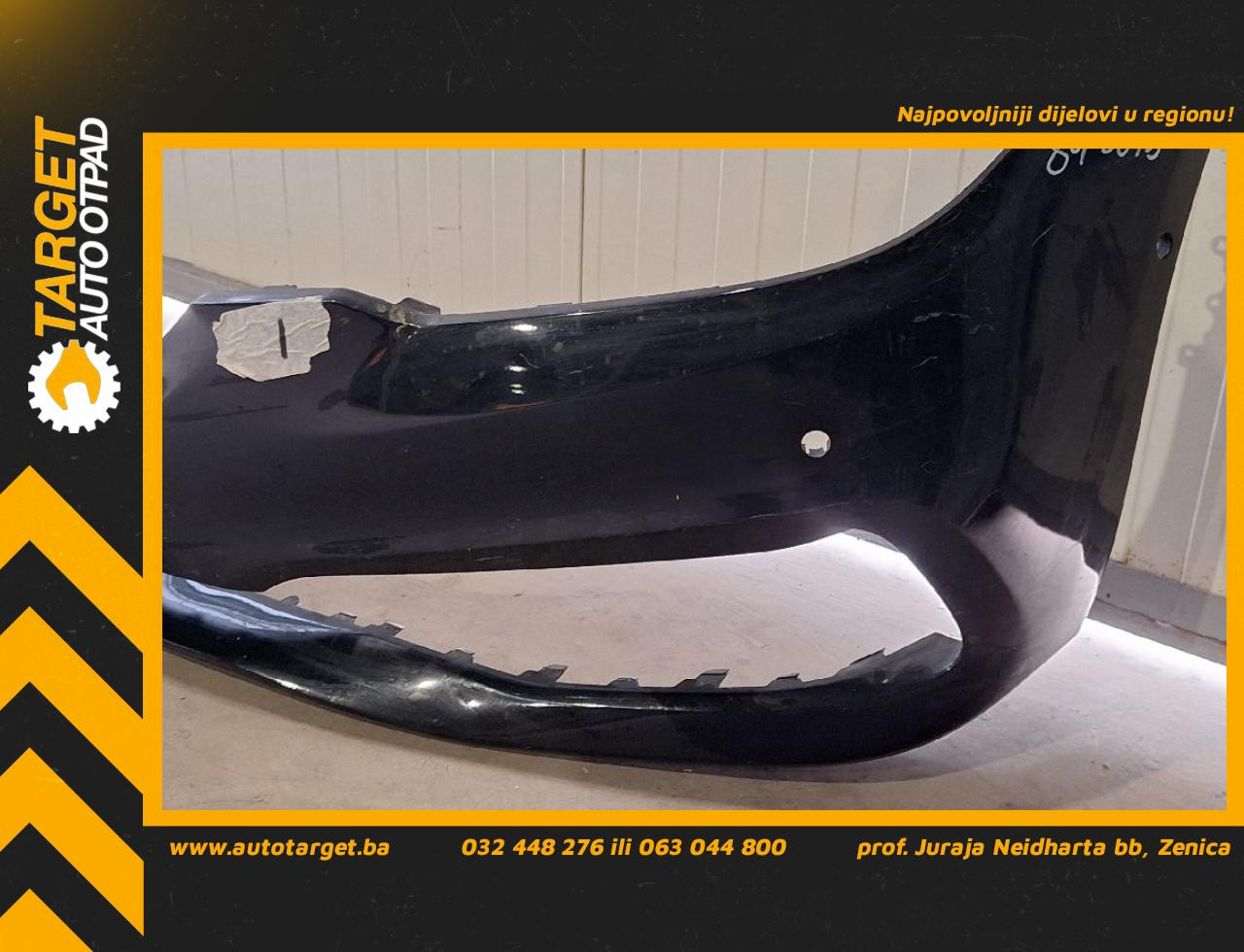 DIJELOVI BRANIK BMW SERIJA 5 (G30/G31) > 16-20 7385336