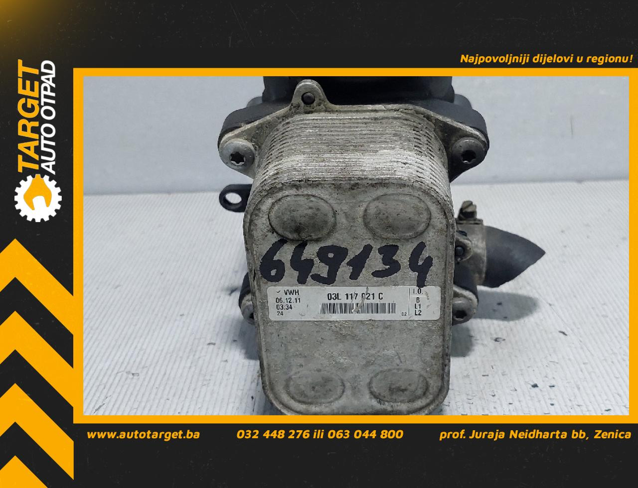 HLADNJAK ULJA VW PASSAT B7 > 10-14 03L117021C