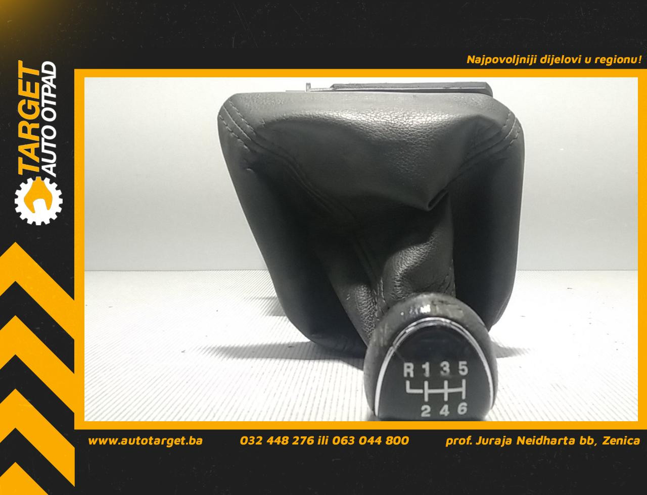 SALTEBLA FORD TRANSIT/TOURNEO CONNECT > 09-14 BK2R7C453MAD
