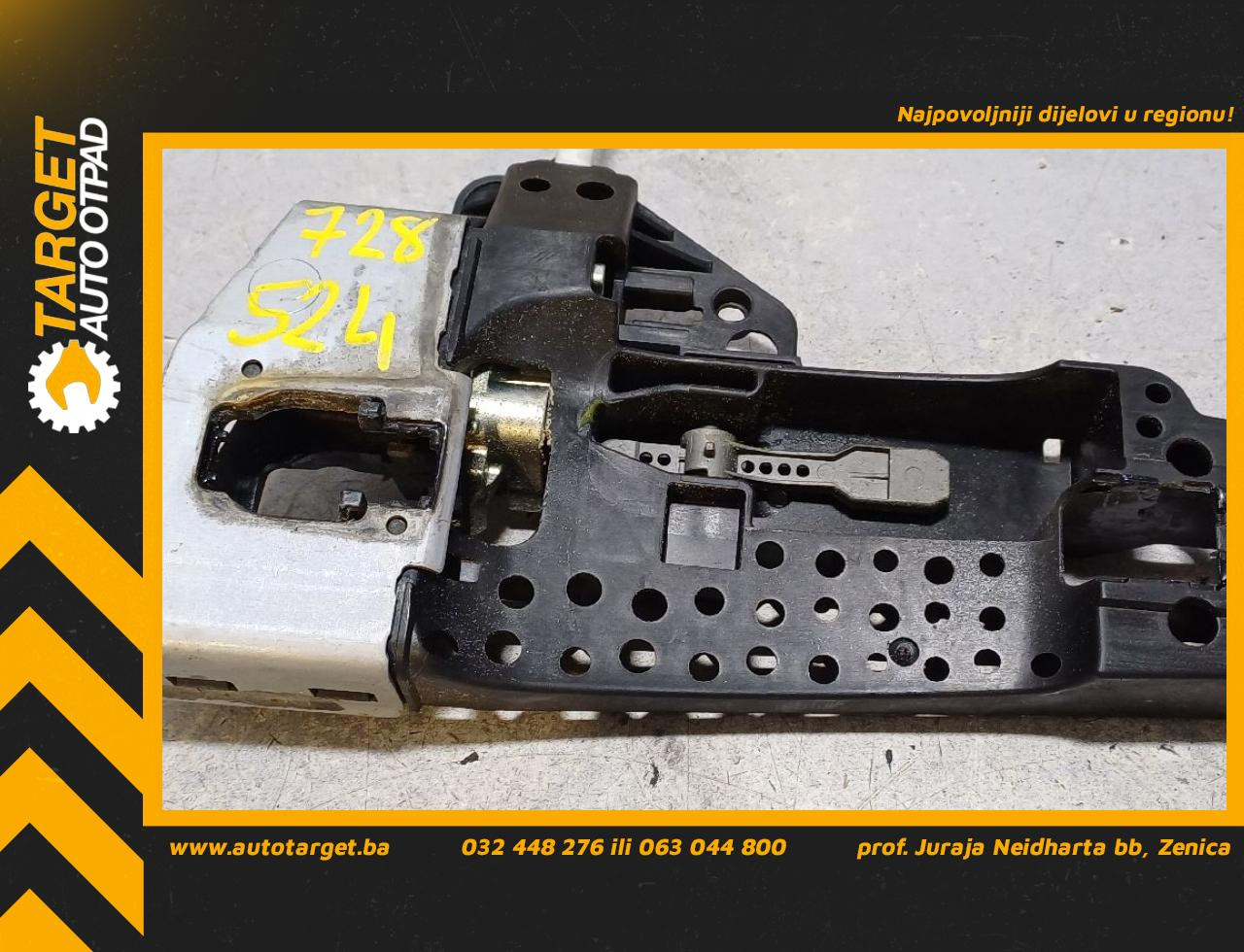 DIJELOVI RUCKA VRATA AUDI A4 (B8) > 12-15