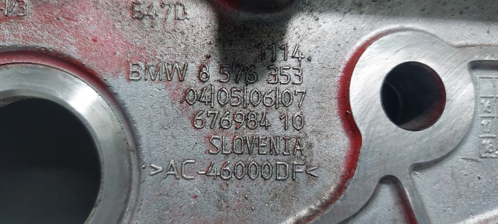 DEKLO BMW SERIJA 3 (F30/F31) > 15- 8576353 67698410