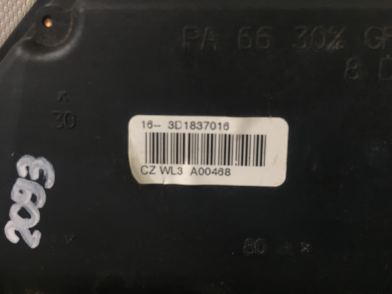 DIJELOVI BRAVA VRATA VW CADDY > 03-10 3D1837016