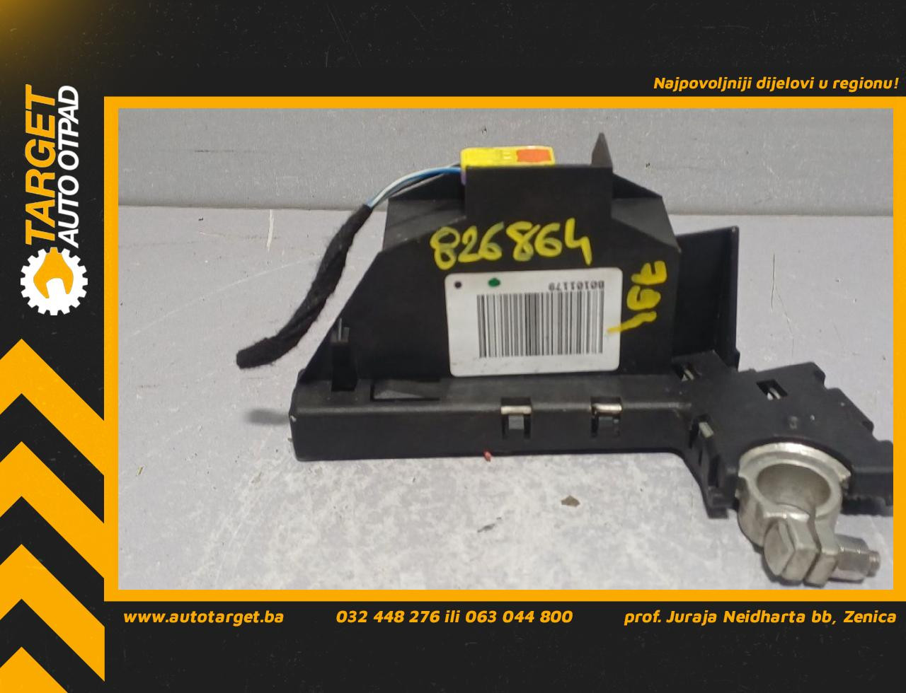 DIJELOVI KLEMA AUDI A4 (B8) > 12-15 8J0915459