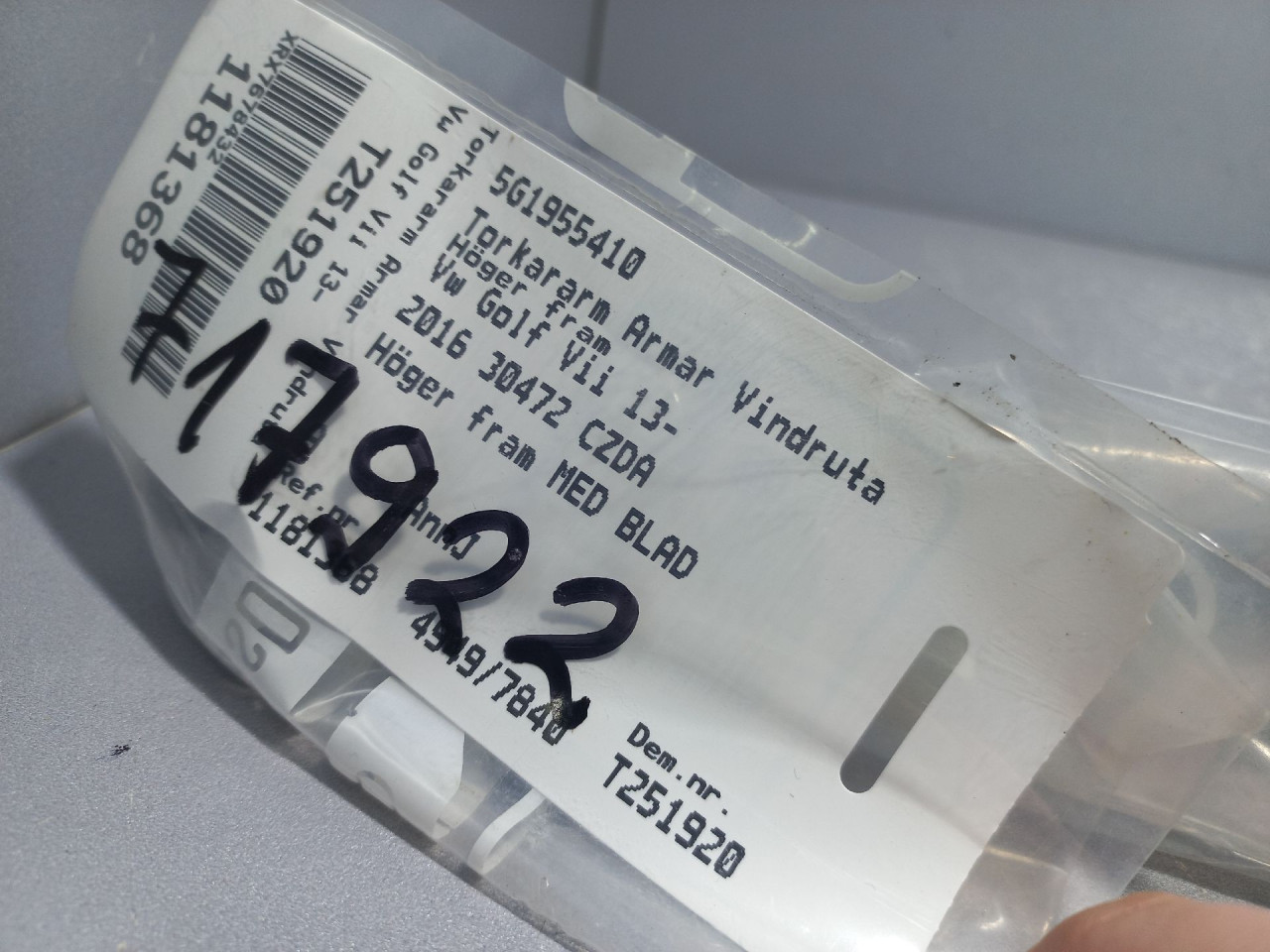 DIJELOVI NOSAC METLICE VW GOLF 7 > 12-16 5G1955410