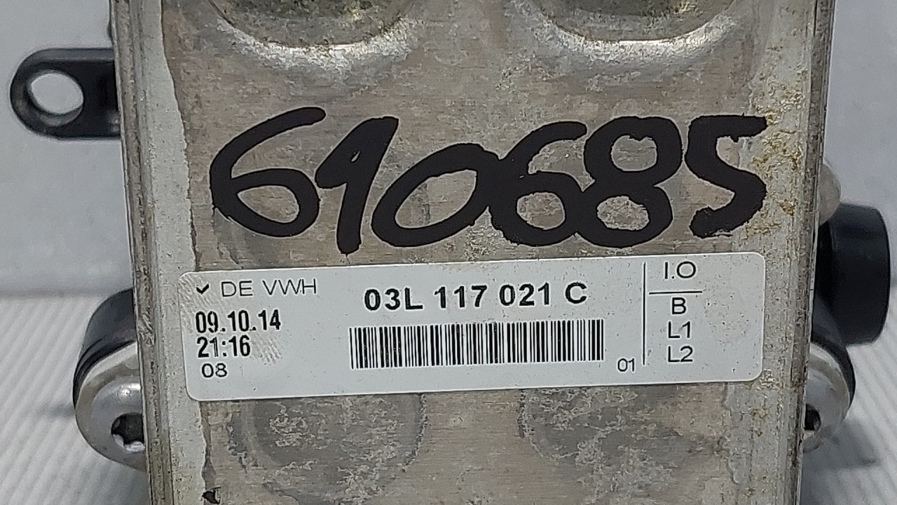 HLADNJAK ULJA VW PASSAT B7 > 10-14 03L117021C