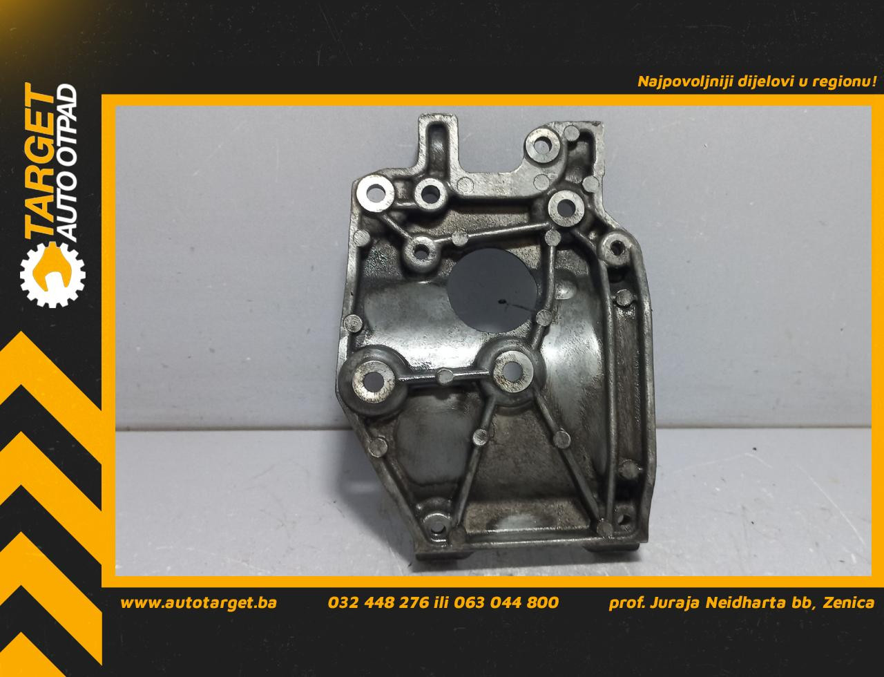 DIJELOVI NOSAC PEUGEOT 308 > 07-11 9646719580
