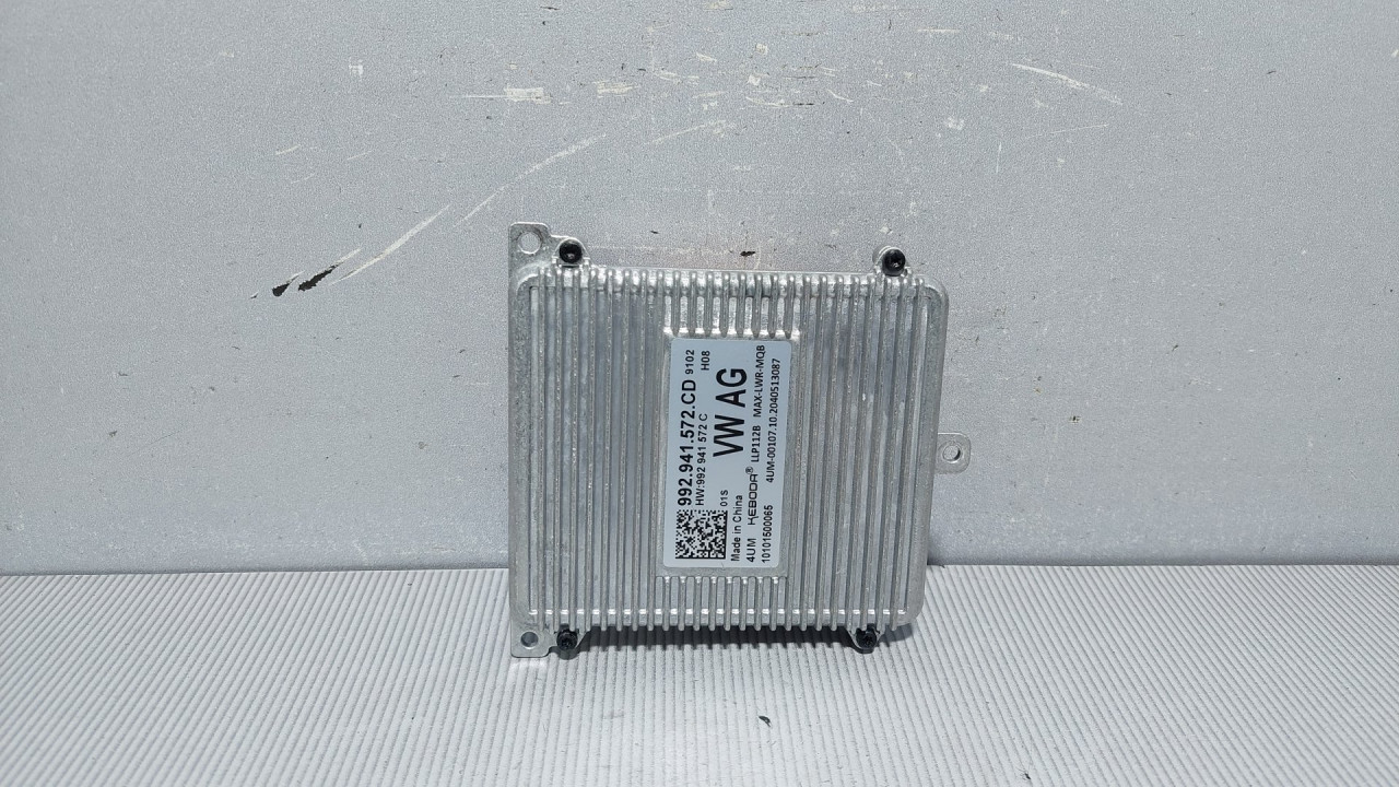 BALAST FARA SKODA OCTAVIA > 19- 992941572CD