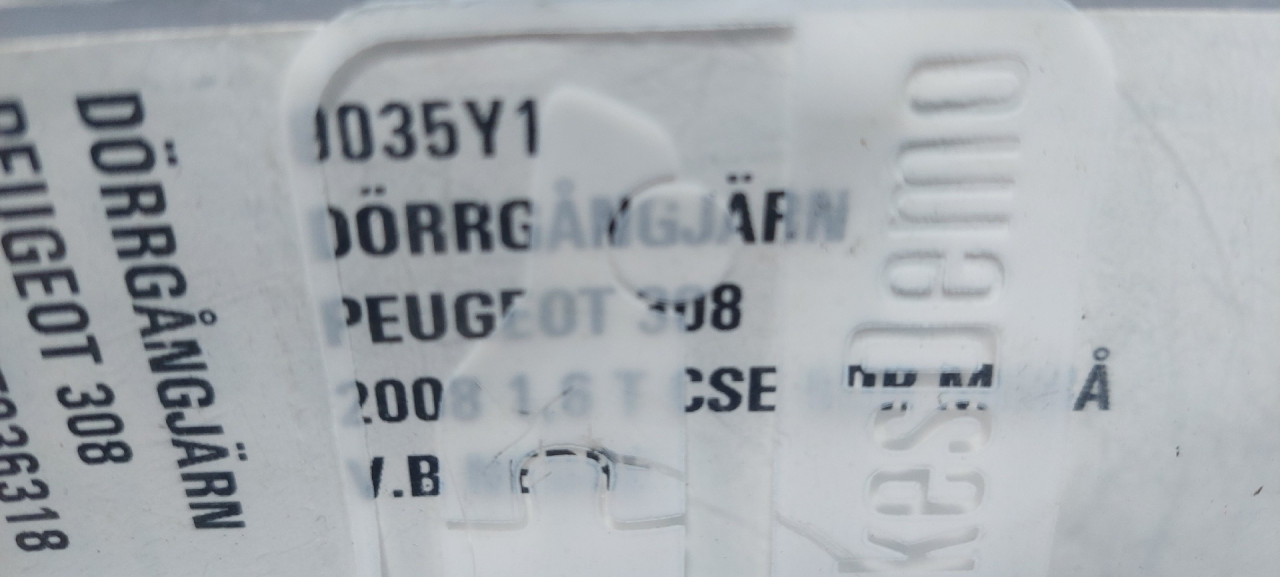 DIJELOVI BAGLAMA PEUGEOT 308 > 07-11 9035Y1