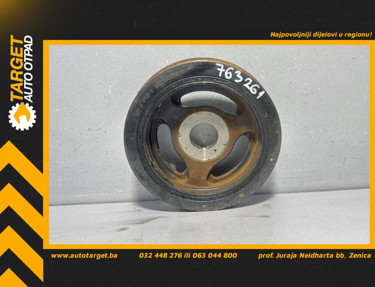 REMENICA RADILICE FORD KUGA > 16-19 9654961080