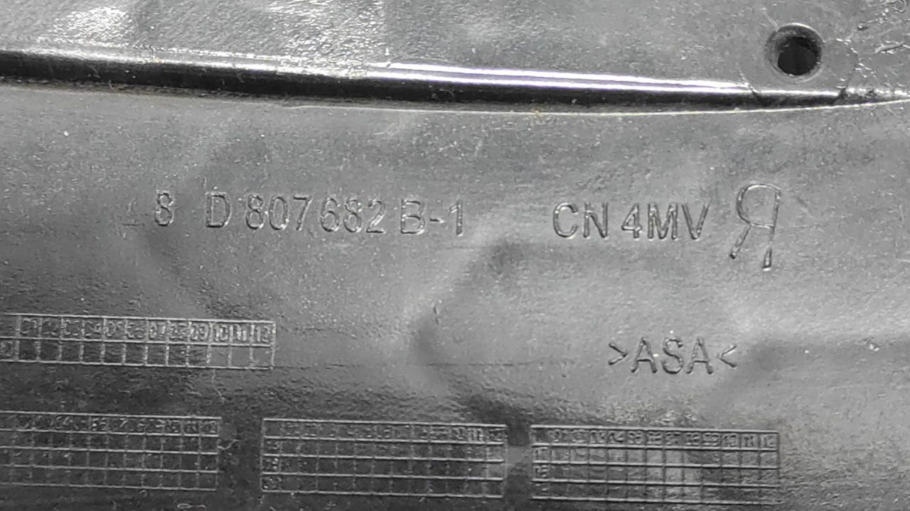 PLASTIKA BRANIKA AUDI A8 (4H) > 10-13 8D807682B-1