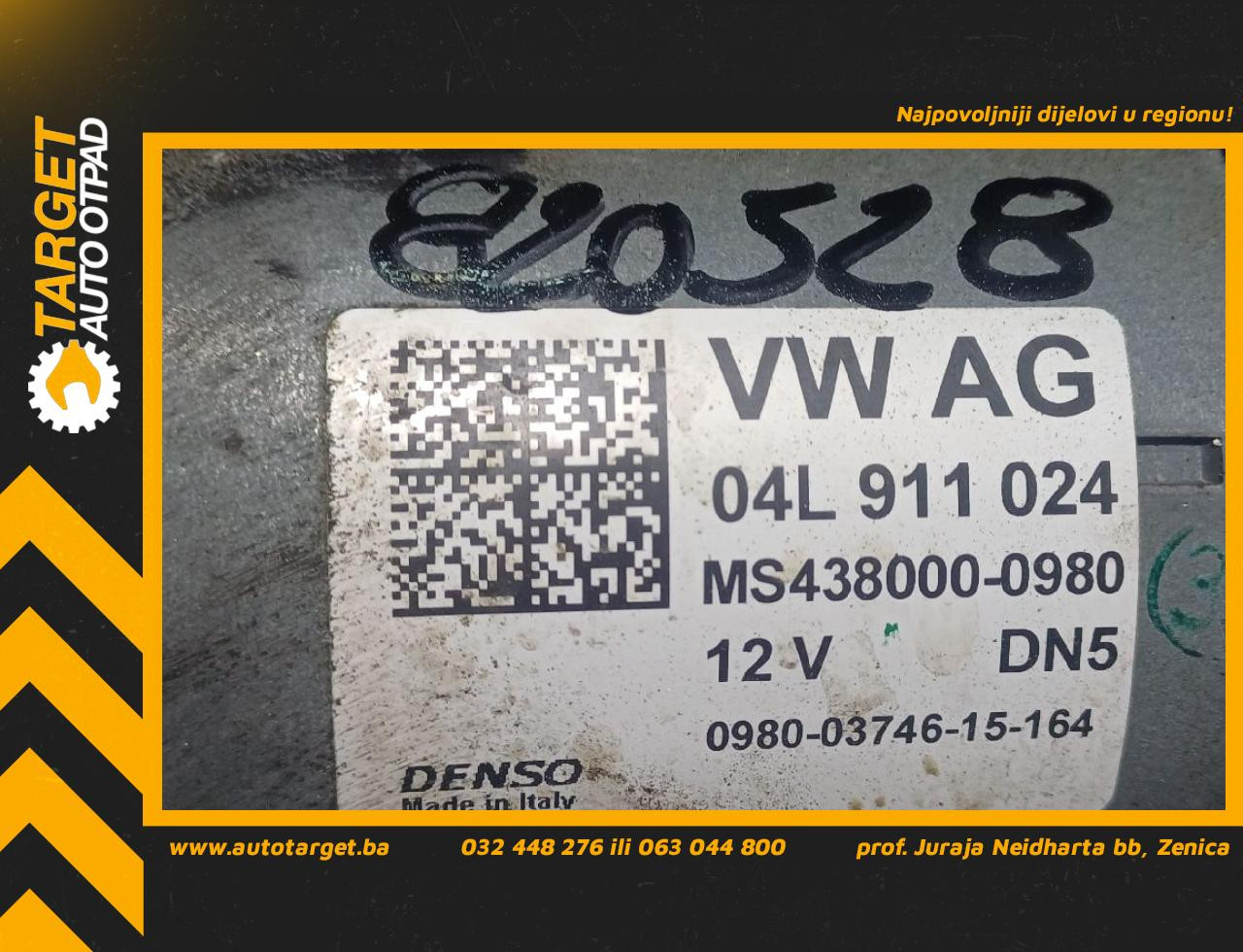 DIJELOVI ALNASER AUDI A6 4G > 14-18 2.0 04L911024