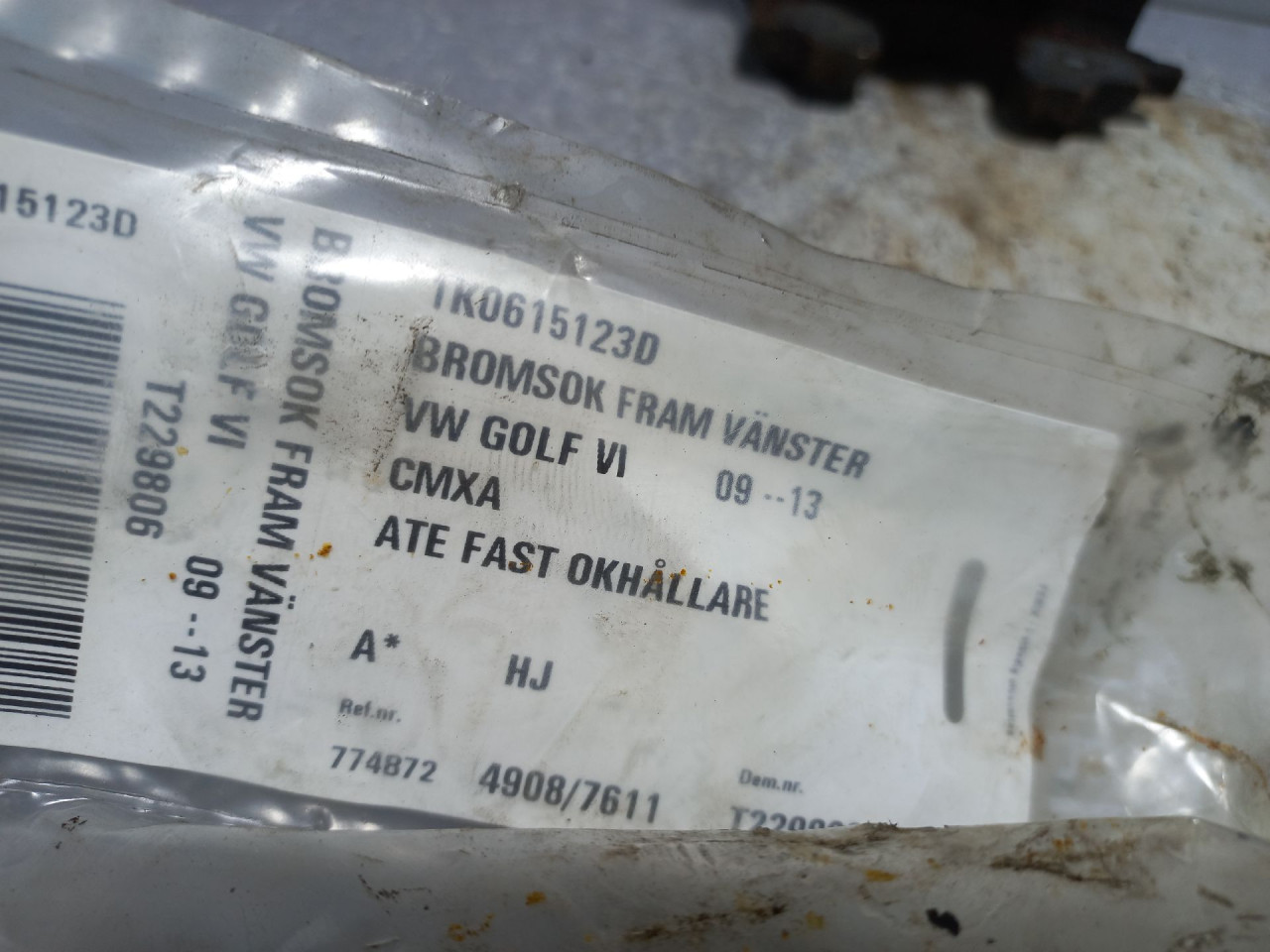 DIJELOVI KOCIONA KLJESTA VW GOLF 6 > 08-12 1K0615123D
