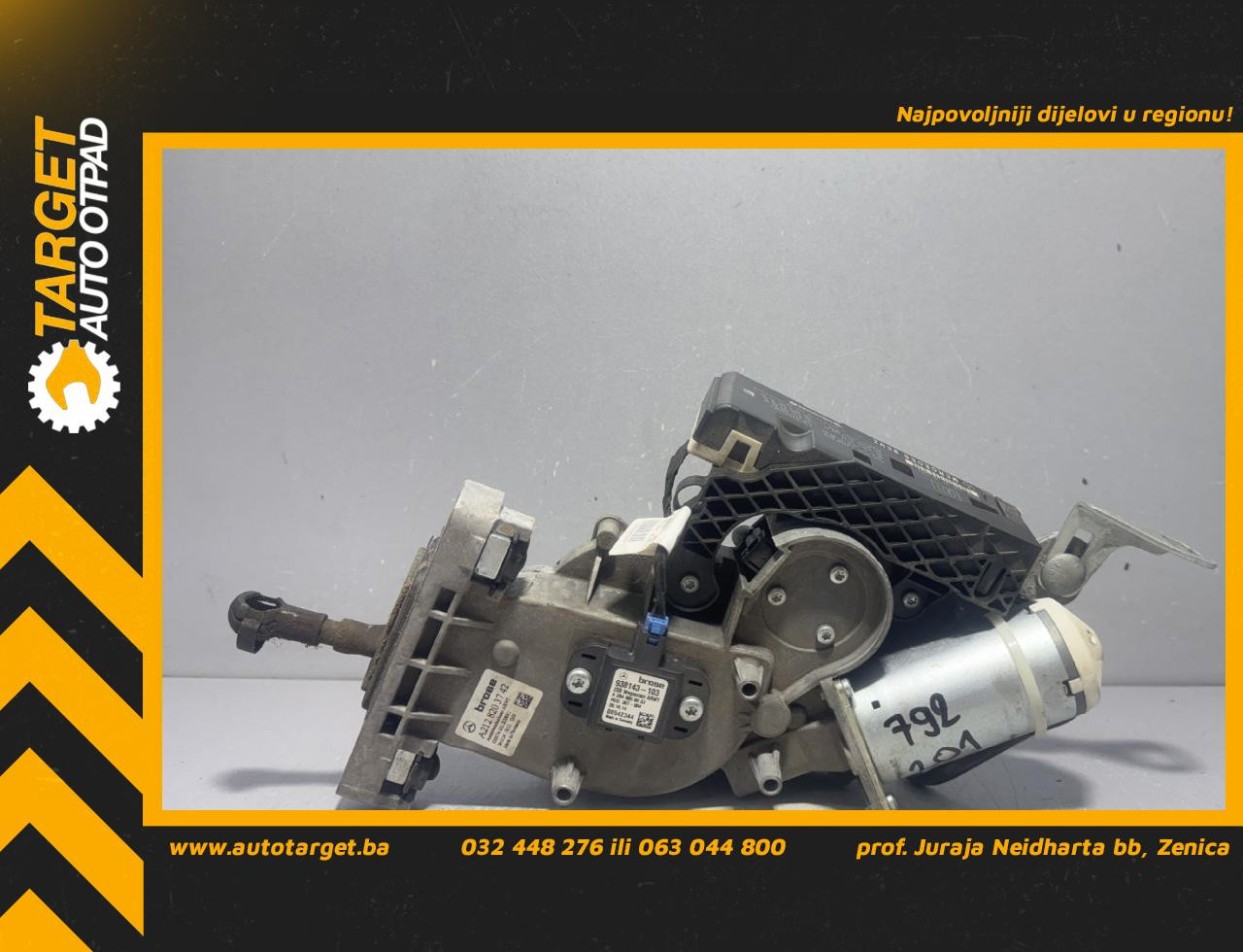 MOTORIC GEPEKA MERCEDES E KLASA (W212) > 13-16 A2128203