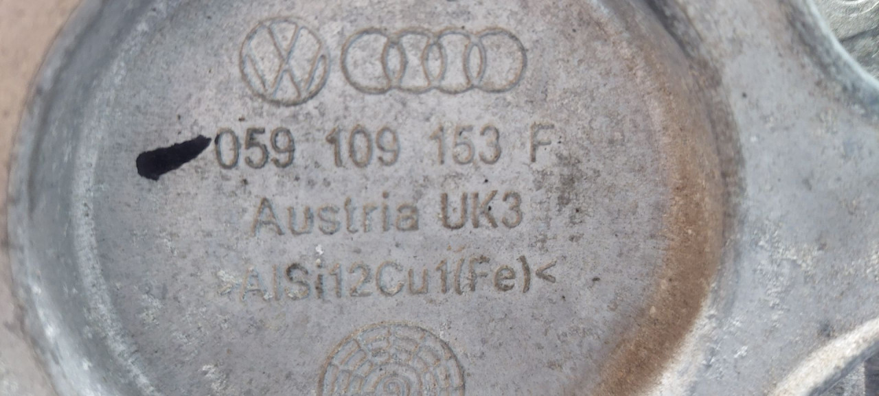 DEKLO AUDI A6 > 08-11 059109153F 059109130E