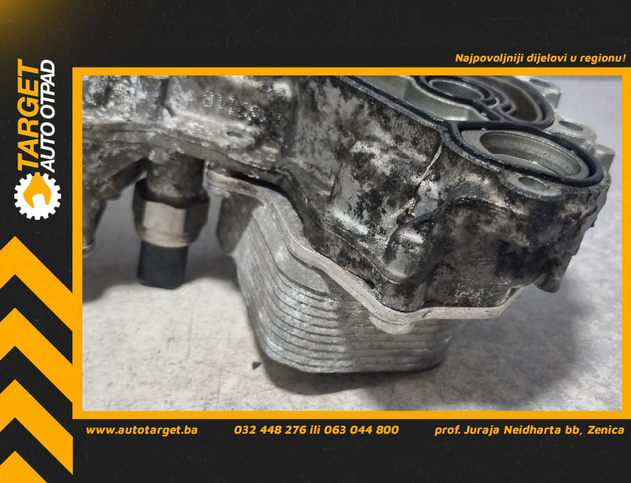 DIJELOVI HLADNJAK ULJA PEUGEOT 508 > 18- 1.5 1193138S02