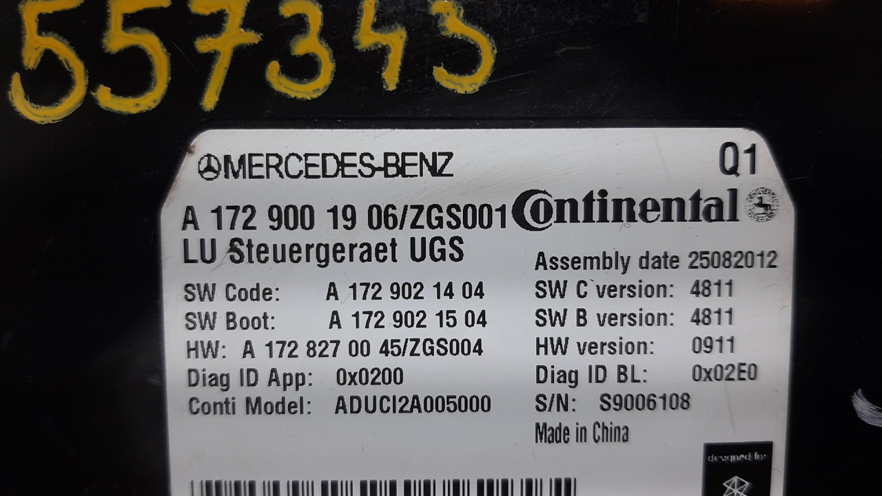 ELEKTRONIKA MODUL MERCEDES CLS (C218) > 11-14 A17290019