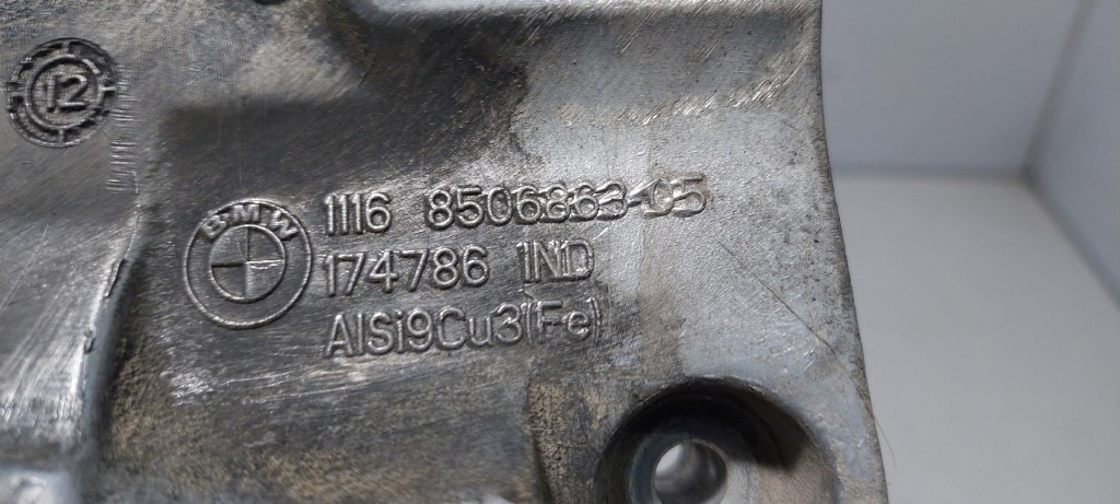 NOSAC ALTERNATORA BMW SERIJA 1 (F20/F21) > 11-15 1168506863