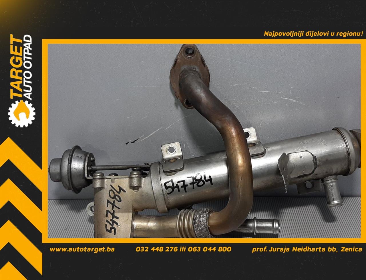 HLADNJAK EGR VENTILA AUDI A4 (B8) > 07-11 03L131512AB