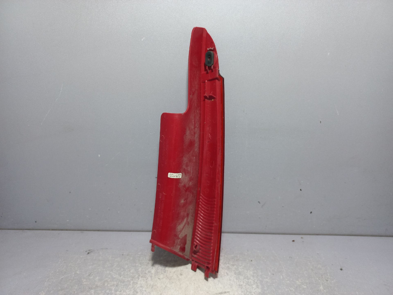 STOP SVJETLO CITROEN C4 > 04-08 9655863880