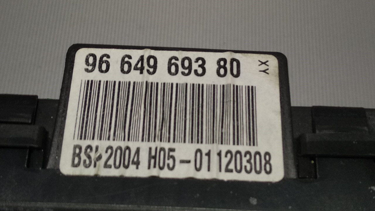 ELEKTRONIKA MODUL PEUGEOT 307 > 05-09 9664969380
