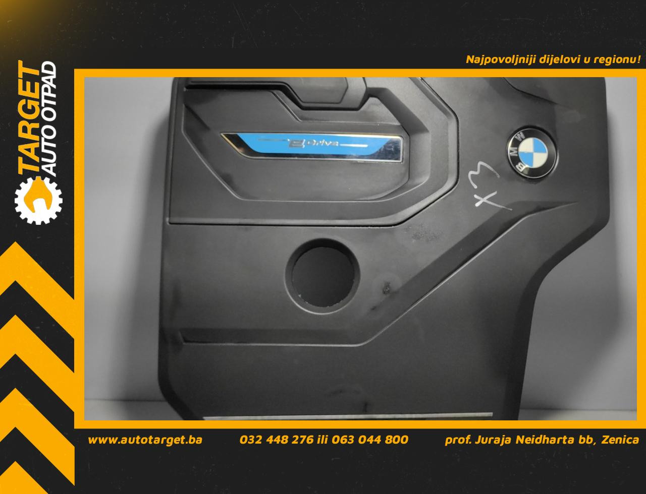 POKLOPAC MOTORA BMW X3 (G01) > 17- 8676204