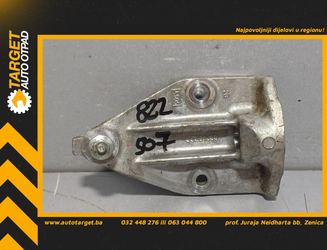 DIJELOVI NOSAC OPEL MOVANO > 14- 2.2 55261633