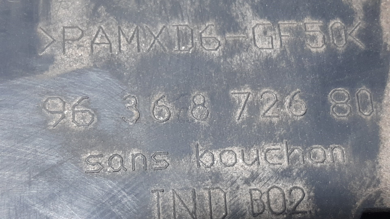 DIJELOVI DEKLO CITROEN SAXO > 99-04 9636872680