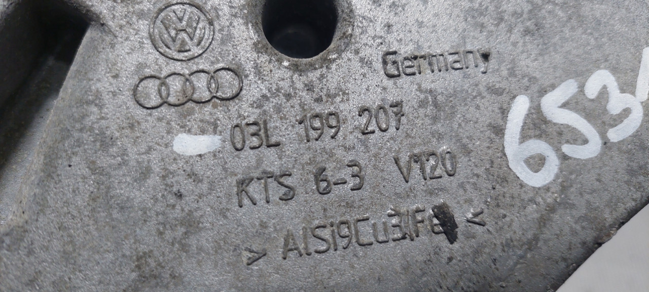 DIJELOVI NOSAC MOTORA AUDI A3 > 08-12 03L199207