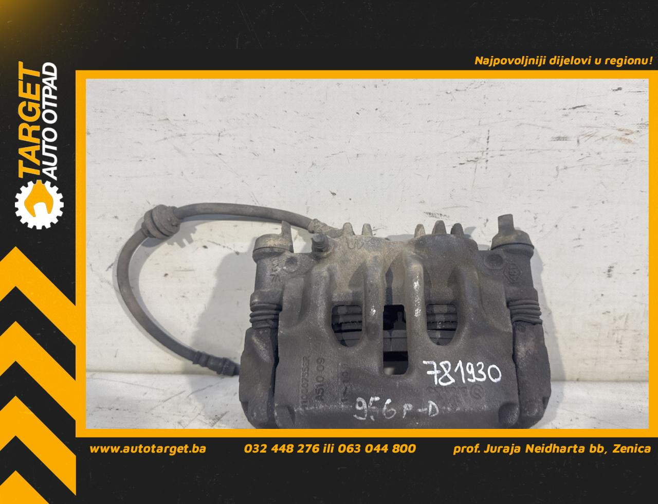 KOCIONA KLJESTA OPEL MOVANO > 14- 410007358R